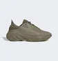 Кроссовки мужские Adidas Adifom Sltn Shoes Brown Hp6483