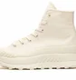 Кеды унисекс Converse Chuck 70 At-Cx Beige A04581C