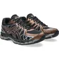 Кроссовки мужские Asics Gel-Kayano 20 Brown/Black 1203A388-002