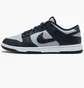 Кроссовки мужские Nike Dunk Low Grey/Black DD1391-003