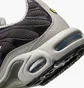 Кроссовки мужские Nike Air Max Plus Grey IB7679-200