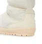 Ботинки унисекс Puma Tuff Terra Hi White 402177-03