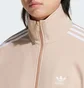 Олімпійка чоловіча Adidas Adicolor Classics Firebird Beige IY9888