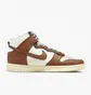 Кросівки чоловічі Nike Dunk High Retro Premium Brown Dq8800-200