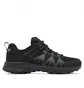 Кроссовки мужские Columbia Peakfreak Ii Outdry Black 2005101010