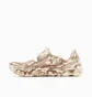 Тапочки чоловічі Nike Ispa Universal Brown DM0886-101