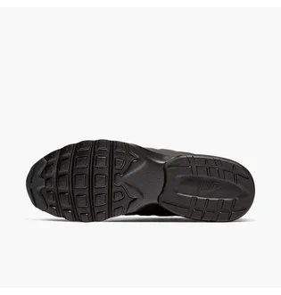 Кроссовки мужские Nike Air Max Invigor Grey CD1515-001
