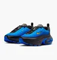 Кросівки чоловічі Nike Air Max Portal Blue HF3053-005