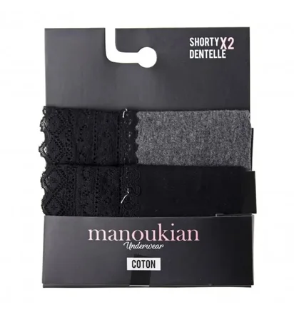 Трусики жіночі Manoukian Shorty Black/Grey (2 шт) 12890483-3