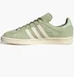 Кроссовки мужские Adidas Campus 80S Shoes Green Gx7341