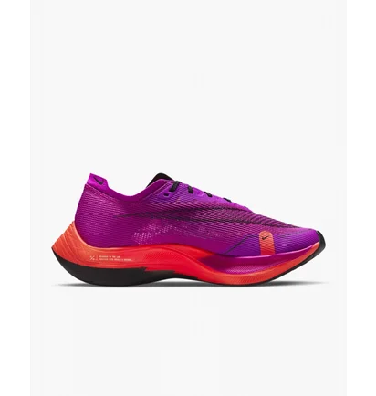 Кроссовки женские Nike Zoomx Vaporfly Next% 2 Violet CU4123-501