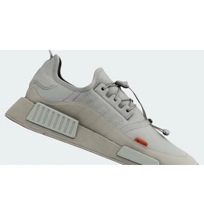 Кросівки чоловічі Adidas Nmd_R1 Tr Beige Gx2095