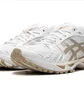 Кросівки жіночі Asics Gel-Kayano 14 Wmns White 1202A056-110