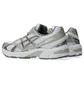 Кроссовки женские Asics Gel-1130 White 1202A164-124