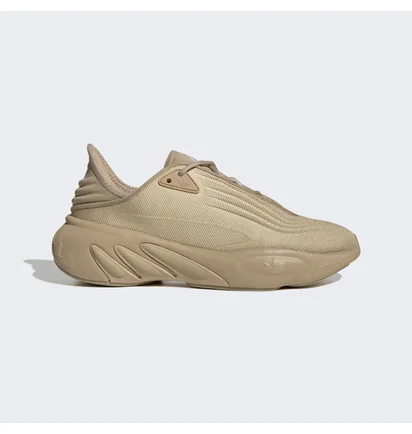 Кросівки чоловічі Adidas Adifom Sltn Shoes Brown Hp6482