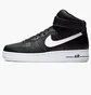 Кросівки чоловічі Nike Air Force 1 High 07 Black CK4369-001