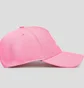 Кепка унисекс 47 Brand Ny Yankees Pink MVPSP17WBP-RS