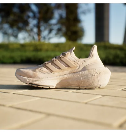 Кроссовки женские Adidas Ultraboost Light Running Shoes Beige IF1488