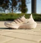 Кроссовки женские Adidas Ultraboost Light Running Shoes Beige IF1488