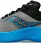 Кросівки чоловічі Saucony Kinvara 14 Grey S20823-60