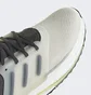 Кросівки чоловічі Adidas X_Plrboost Shoes Black/Beige HP3132