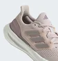 Кросівки жіночі Adidas Pureboost 23 Beige IF1533