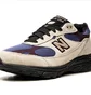 Кросівки чоловічі New Balance 993 Beige MR993ALL