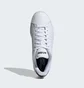 Кросівки унісекс Adidas Advantage 2.0 Shoes White IF1661