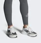 Кроссовки женские Adidas Brevard Shoes White Hr0277