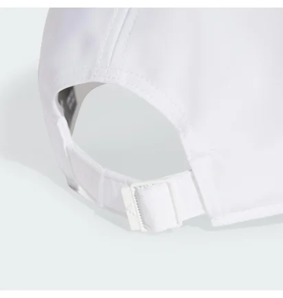 Кепка детская Adidas Bb Lt Met White JF8484