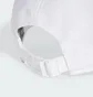 Кепка детская Adidas Bb Lt Met White JF8484