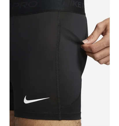 Шорти чоловічі Nike Dri-Fit Brief Black FD0685-010