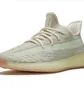 Кроссовки мужские Adidas Yeezy Boost 350 V2 Olive FW3042