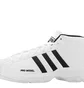 Кросівки унісекс Adidas Pro Model 2G White EF9824