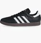 Кроссовки унисекс Adidas Samba In Black IH6000