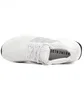 Кроссовки мужские Adidas Ultraboost 4.0 Dna White FY9317