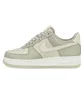 Кроссовки мужские Nike Air Force 1 & 07 Lv8 Grey FN5832-001