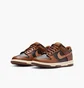 Кроссовки детские Nike Dunk Low Big Kids Shoes Brown FB9109-006