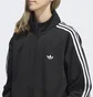 Олімпійка унісекс Adidas Skateboarding Firebird Track Jacket Black IJ0958