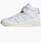 Кроссовки мужские Adidas Forum Mid Hanami Shoes White IG9646