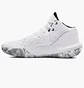 Кроссовки мужские Under Armour Jet 21 White 3024260-103