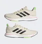 Кросівки жіночі Adidas Supernova+ Running Shoes Beige Gy8313