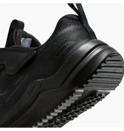 Кроссовки детские Nike Cosmic Runner Black HM4400-001