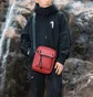 Сумка унісекс Arctic Hunter Red K00527