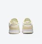 Кроссовки мужские Nike Dunk Low Retro Beige/Yellow Dj6188-100