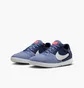 Футзалки детские Nike Streetgato Ic Blue HM8757-500