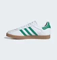 Кроссовки унисекс Adidas Gazelle White IH2216