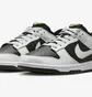 Кроссовки мужские Nike Dunk Low Grey/Black Fd9756-001