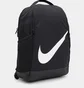 Сумка дитяча Nike Y Brsla Bkpk Black DV9436-010