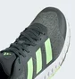 Кроссовки унисекс Adidas Everyset Shoes Grey IE8053